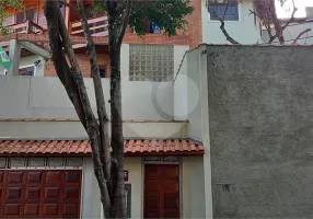 Foto 1 de Casa com 2 Quartos à venda, 330m² em Tucuruvi, São Paulo