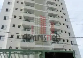 Foto 1 de Apartamento com 2 Quartos para alugar, 64m² em Jardim Piratininga, Sorocaba