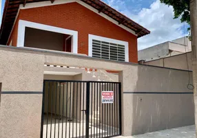 Foto 1 de Casa com 3 Quartos à venda, 144m² em Jardim Dom Bosco, Jaguariúna