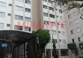 Foto 1 de Apartamento com 2 Quartos à venda, 51m² em Vila Maria, São Paulo
