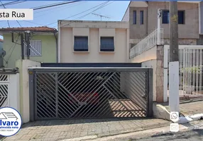 Foto 1 de Sobrado com 3 Quartos à venda, 138m² em Vila Moinho Velho, São Paulo