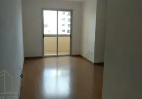 Foto 1 de Apartamento com 2 Quartos para alugar, 55m² em Vila Milton, Guarulhos
