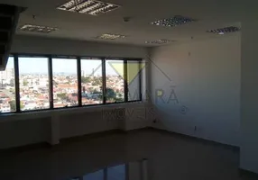 Foto 1 de Sala Comercial para venda ou aluguel, 85m² em Centro, Mogi das Cruzes