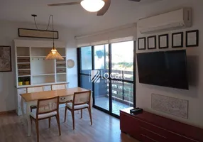 Foto 1 de Apartamento com 1 Quarto para alugar, 70m² em Jardim Francisco Fernandes, São José do Rio Preto