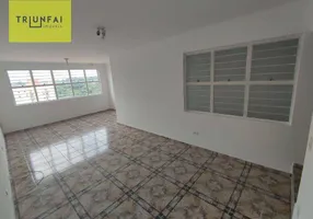 Foto 1 de Apartamento com 2 Quartos para alugar, 104m² em Vila Hortencia, Sorocaba