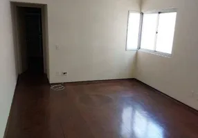 Foto 1 de Apartamento com 1 Quarto à venda, 42m² em Cerqueira César, São Paulo