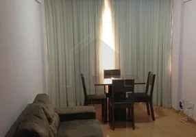 Foto 1 de Apartamento com 1 Quarto à venda, 47m² em Centro, Campinas