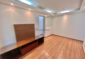 Foto 1 de Apartamento com 2 Quartos à venda, 59m² em Jardim da Saude, São Paulo
