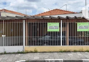 Foto 1 de Sobrado com 4 Quartos à venda, 300m² em Vila Rosalia, Guarulhos