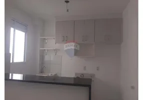 Foto 1 de Apartamento com 2 Quartos para alugar, 52m² em Rio Abaixo, Jundiaí