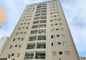 Foto 1 de Apartamento com 3 Quartos à venda, 83m² em Cambuí, Campinas