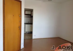 Foto 1 de Apartamento com 3 Quartos para alugar, 80m² em Vila Mariana, São Paulo