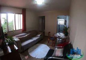 Foto 1 de Apartamento com 2 Quartos à venda, 47m² em Parque Santo Agostinho, Guarulhos