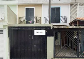 Foto 1 de Casa de Condomínio com 2 Quartos à venda, 70m² em Cidade Ademar, São Paulo