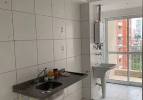 Foto 1 de Apartamento com 2 Quartos à venda, 57m² em Vila Monte Alegre, São Paulo