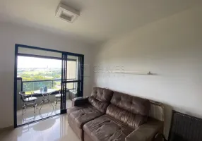 Foto 1 de Flat com 1 Quarto para alugar, 49m² em Nova Aliança, Ribeirão Preto