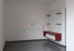 Foto 1 de Apartamento com 3 Quartos à venda, 89m² em Alto do Ipiranga, Ribeirão Preto