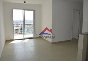 Foto 1 de Apartamento com 3 Quartos para venda ou aluguel, 66m² em Catumbi, São Paulo