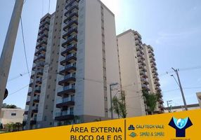 Foto 1 de Apartamento com 1 Quarto à venda, 28m² em Cambuí, Campinas