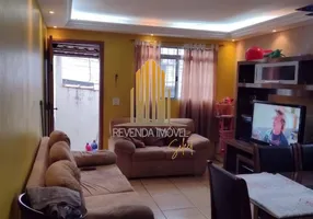 Foto 1 de Casa com 5 Quartos à venda, 120m² em Rio Pequeno, São Paulo