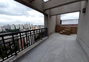 Foto 1 de Cobertura com 4 Quartos à venda, 247m² em Vila Andrade, São Paulo