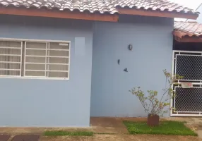 Foto 1 de Casa de Condomínio com 2 Quartos para alugar, 60m² em Minas Gerais, Uberlândia