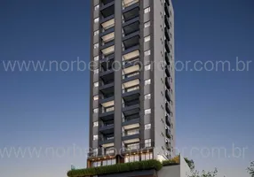 Foto 1 de Apartamento com 2 Quartos à venda, 70m² em Jardim Dourado, Porto Belo