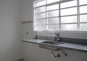 Foto 1 de Apartamento com 1 Quarto para alugar, 50m² em Centro, Ribeirão Preto