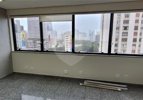 Foto 1 de Sala Comercial para venda ou aluguel, 35m² em Pinheiros, São Paulo
