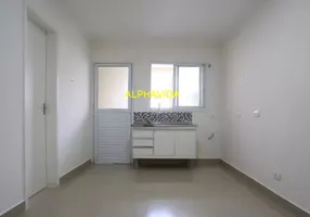 Foto 1 de Apartamento com 2 Quartos para alugar, 55m² em Butantã, São Paulo