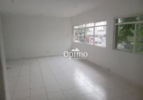 Foto 1 de Sala Comercial para alugar, 36m² em Cidade Monções, São Paulo