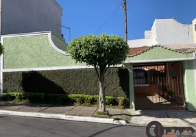 Foto 1 de Casa com 2 Quartos à venda, 74m² em Vila Prudente, São Paulo