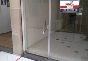 Foto 1 de Ponto Comercial para alugar, 41m² em Centro, Viçosa