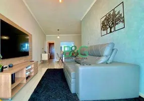 Foto 1 de Apartamento com 2 Quartos à venda, 129m² em Móoca, São Paulo