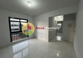 Foto 1 de Apartamento com 2 Quartos para alugar, 55m² em Santa Cecília, São Paulo