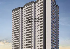 Foto 1 de Apartamento com 3 Quartos à venda, 65m² em Vila Nair, São Paulo