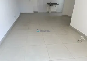 Foto 1 de Apartamento com 3 Quartos à venda, 85m² em Vila Gumercindo, São Paulo