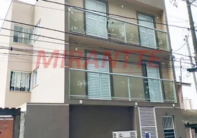 Foto 1 de Apartamento com 2 Quartos para alugar, 37m² em Vila Isolina Mazzei, São Paulo