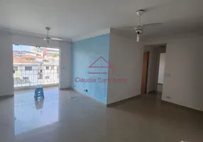 Foto 1 de Apartamento com 2 Quartos para alugar, 65m² em Vila Monte Alegre, São Paulo