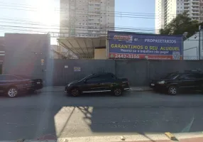 Foto 1 de Sala Comercial para alugar, 650m² em Vila Rosalia, Guarulhos