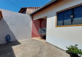Foto 1 de Casa com 2 Quartos à venda, 145m² em Wanel Ville, Sorocaba