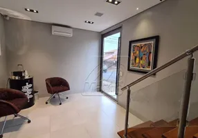 Foto 1 de Sala Comercial para alugar, 11m² em Alemães, Piracicaba