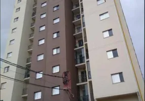 Foto 1 de Apartamento com 1 Quarto à venda, 42m² em Gopouva, Guarulhos