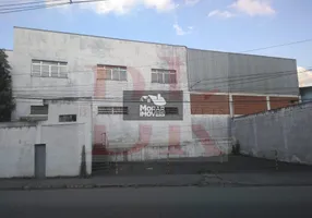 Foto 1 de Galpão/Depósito/Armazém à venda, 2500m² em Altos de Jordanésia, Cajamar