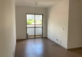 Foto 1 de Apartamento com 2 Quartos à venda, 63m² em Cidade Monções, São Paulo