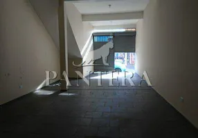 Foto 1 de Sala Comercial para alugar, 58m² em Jardim Sonia Maria, Mauá