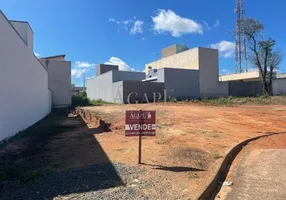 Foto 1 de Lote/Terreno à venda, 160m² em Residencial da Torre, Artur Nogueira