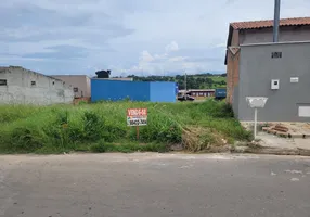 Foto 1 de Lote/Terreno à venda, 250m² em Residencial Flor do Ipê I, Senador Canedo