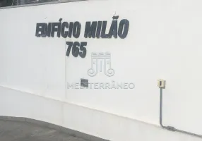 Foto 1 de Sala Comercial à venda, 48m² em Centro, Jundiaí