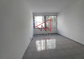 Foto 1 de Apartamento com 3 Quartos à venda, 113m² em Flamengo, Rio de Janeiro